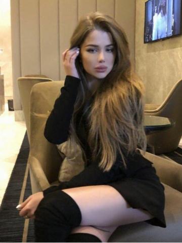 Изабелла